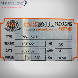 Strapping Machine for Carton Belt Packing - PACKWELL - Taiwan Spec