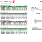 Vernier Caliper Analogue 6 inch - 150MM INSIZE - 1205-150S