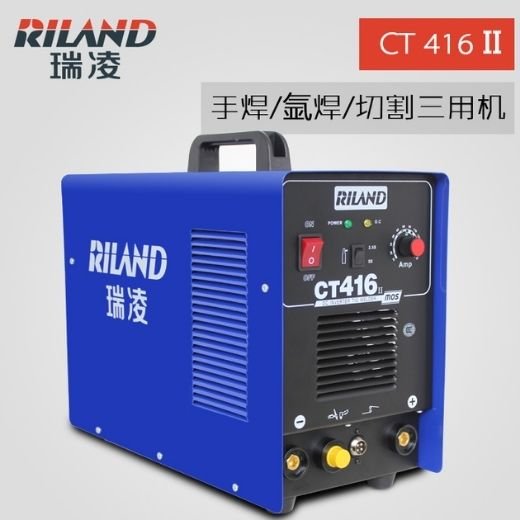 Riland CT416II Inverter Welding Machine