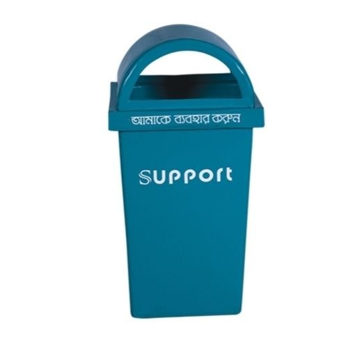 120L Dustbin With Lid
