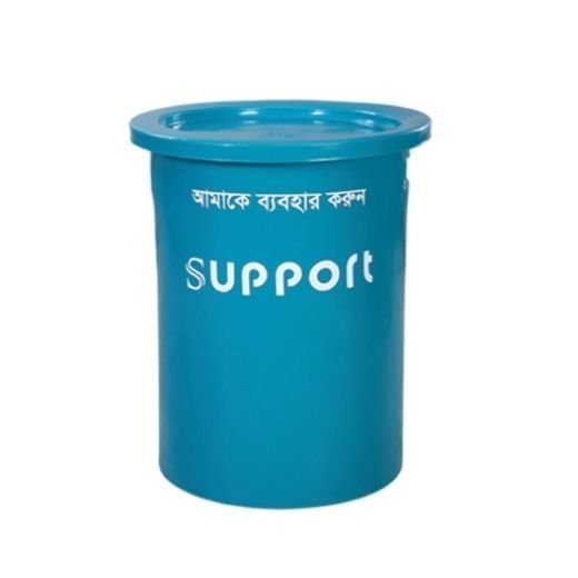 70L Dustbin With Lid