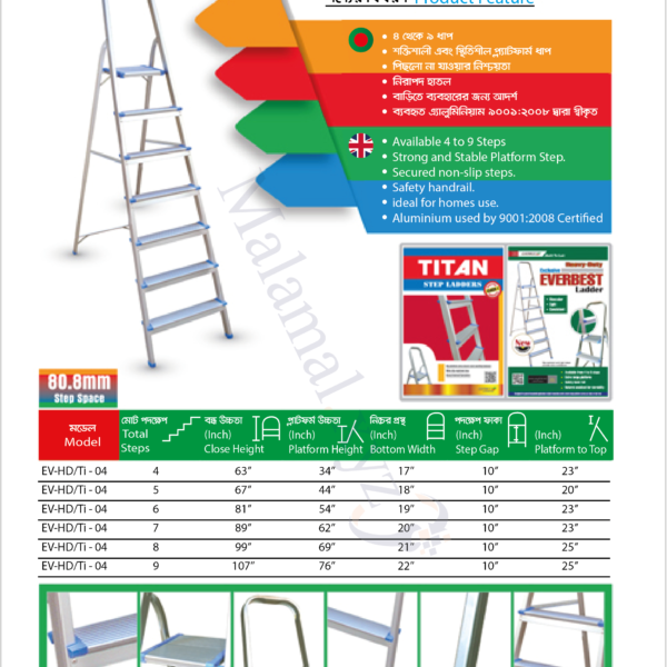 Everbest Aluminum Platform Ladder